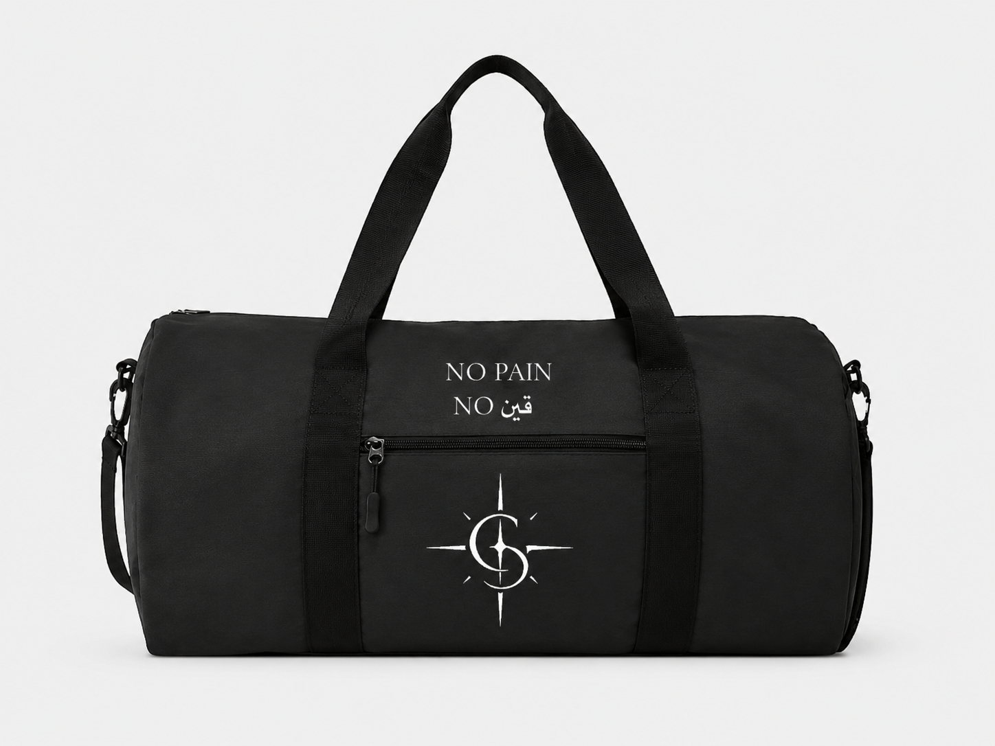 NO PAIN NO GAIN DUFFEL BAG