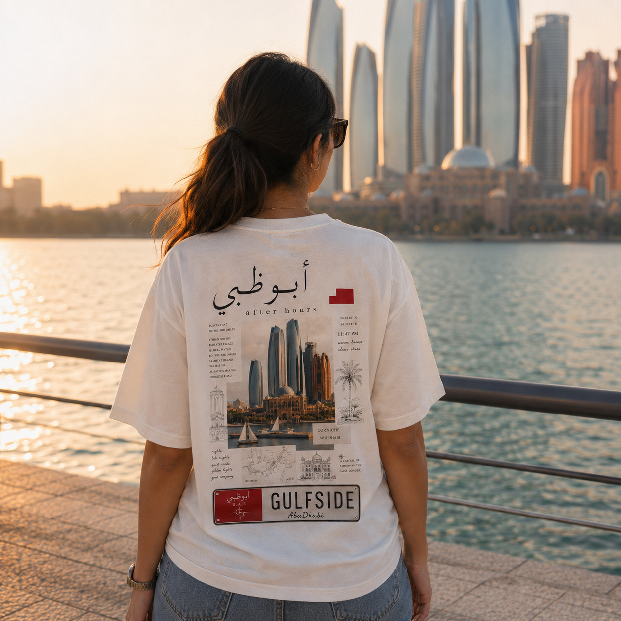ABU DHABI AFTER HOURS T-SHIRT