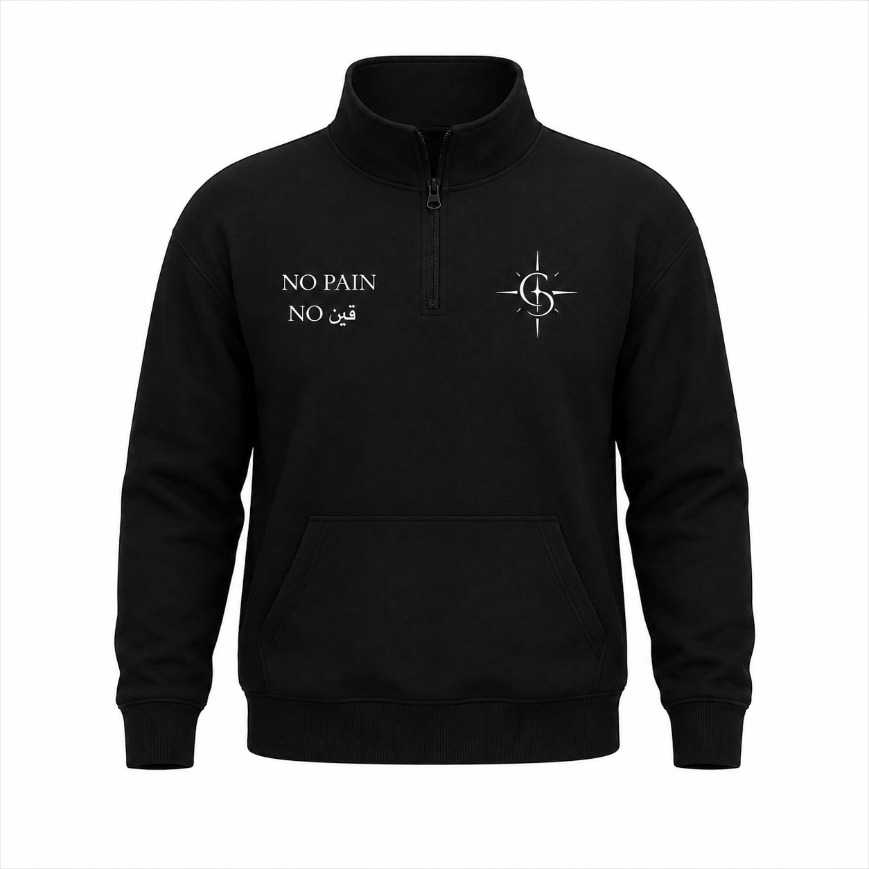 NO PAIN NO GAIN ACTIVE QUARTER ZIP